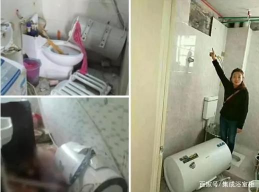 集成浴室柜不掛墻省空間更安全(圖1)